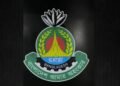 লোগো, পতাকা ও পোশাক বদলাচ্ছে এসআরবির, আনুষ্ঠানিক যাত্রা শুরু