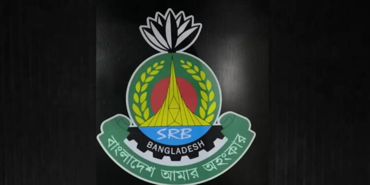 লোগো, পতাকা ও পোশাক বদলাচ্ছে এসআরবির, আনুষ্ঠানিক যাত্রা শুরু