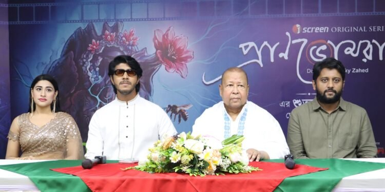 ‘চক্র’র পর ভিকির নতুন চমক ‘প্রাণভোমরা’