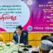 পরিবার পরিকল্পনায় বছরব্যাপী ২২ দফা কর্মপরিকল্পনা