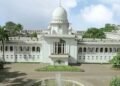 হাইকোর্টে বাড়ছে রিট নিষ্পত্তি, কমবে মামলার চাপ