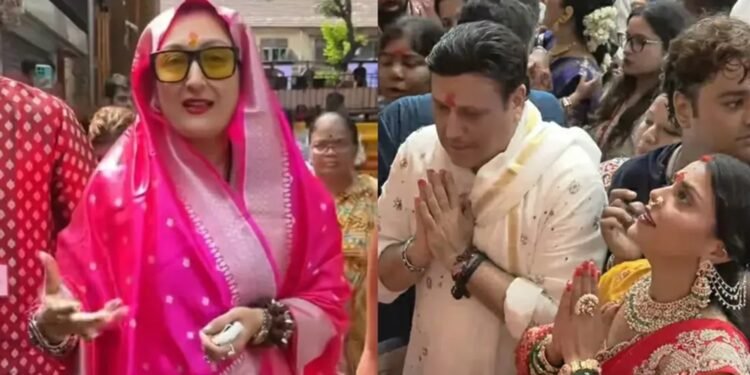 স্ত্রীকে রেখে 'তরুণী' সঙ্গিনীকে নিয়ে ফ্রেমবন্দী গোবিন্দ