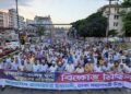 জ্বালানি তেলের বর্ধিত মূল্য প্রত্যাহারের দাবি, ঢাকাসহ দেশজুড়ে বিক্ষোভ