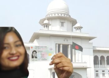 ছবি ছাড়া জাতীয় পরিচয়পত্র করার সুযোগ নেই: হাইকোর্ট