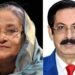 আমার অনুপস্থিতিতে দলের দায়িত্ব পালন করবেন শেখ সেলিম: শেখ হাসিনা