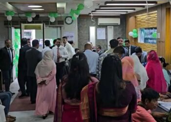 সম্মিলিত ইসলামী ব্যাংকের গ্রাহকদের টাকা ফেরত দেওয়া শুরু