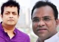 মিশা-সানীর মিষ্টি লড়াইয়ে রেফারি মৌসুমী!মিশা-সানীর মিষ্টি লড়াইয়ে রেফারি মৌসুমী!
