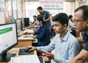 কলেজে একাদশ শ্রেণিতে ভর্তির আবেদনের সময় বাড়ল