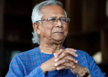 ড. ইউনূসের গ্রামীণ কল্যাণকে ৬৬৬ কোটি টাকা আয়কর দিতে হাইকোর্টের নির্দেশড. ইউনূসের গ্রামীণ কল্যাণকে ৬৬৬ কোটি টাকা আয়কর দিতে হাইকোর্টের নির্দেশ