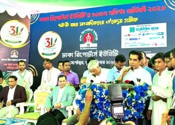 স্বাধীন সাংবাদিকতা চর্চায় সরকার হস্তক্ষেপ করবে না: তথ্যমন্ত্রী