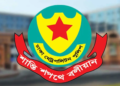 রাজধানীতে ডিএমপির সাঁড়াশি অভিযানে গ্রেপ্তার ৬২৯