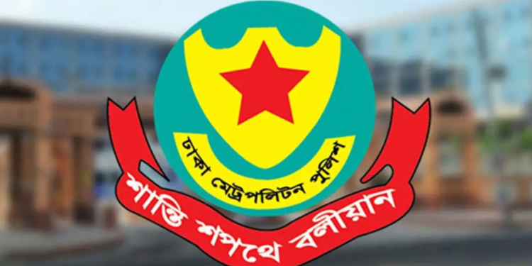 রাজধানীতে ডিএমপির সাঁড়াশি অভিযানে গ্রেপ্তার ৬২৯