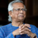 ড. ইউনূসের গ্রামীণ কল্যাণকে ৬৬৬ কোটি টাকা আয়কর দিতে হাইকোর্টের নির্দেশড. ইউনূসের গ্রামীণ কল্যাণকে ৬৬৬ কোটি টাকা আয়কর দিতে হাইকোর্টের নির্দেশ