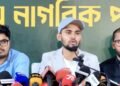 দুদককে ২৪ ঘণ্টার মধ্যে ক্ষমা চাওয়ার আলটিমেটাম আসিফ মাহমুদের