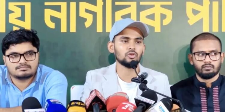 দুদককে ২৪ ঘণ্টার মধ্যে ক্ষমা চাওয়ার আলটিমেটাম আসিফ মাহমুদের