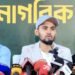 দুদককে ২৪ ঘণ্টার মধ্যে ক্ষমা চাওয়ার আলটিমেটাম আসিফ মাহমুদের