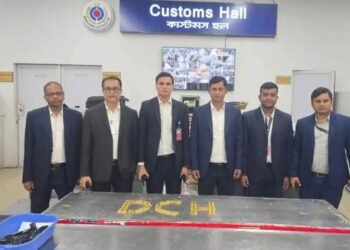 ফ্লাই দুবাইয়ের সিটের নিচে ২০ কোটি টাকার স্বর্ণের বার