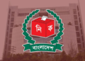 ইউপি নির্বাচন সামনে রেখে ৫ নভেম্বর খসড়া ও ২৫ নভেম্বর চূড়ান্ত ভোটার তালিকা
