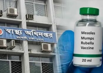 হামের উপসর্গে আরও ৮ জনের মৃত্যু, মোট প্রাণহানি ১১২২