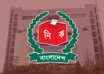 ইউপি নির্বাচন সামনে রেখে ৫ নভেম্বর খসড়া ও ২৫ নভেম্বর চূড়ান্ত ভোটার তালিকা