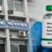 হামের উপসর্গে আরও ৮ জনের মৃত্যু, মোট প্রাণহানি ১১২২