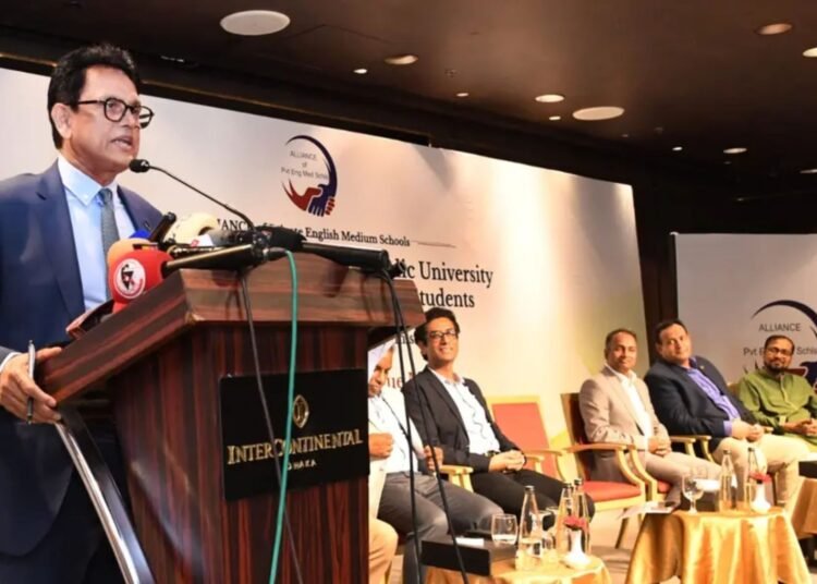 ও লেভেল ও এ লেভেল শিক্ষার্থীদের পাবলিক বিশ্ববিদ্যালয়ে ভর্তিতে কমিটি গঠনের সিদ্ধান্ত