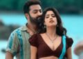 জাহ্নবীর সেই গানের ভিডিও বিকৃত, 'অসুস্থ মানসিকতা' বলে ক্ষোভ