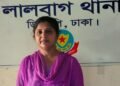 লালবাগে সন্ত্রাসবিরোধী আইনের মামলায় যুব মহিলা লীগ নেত্রী শারমিন গ্রেপ্তার লালবাগে সন্ত্রাসবিরোধী আইনের মামলায় যুব মহিলা লীগ নেত্রী শারমিন গ্রেপ্তার