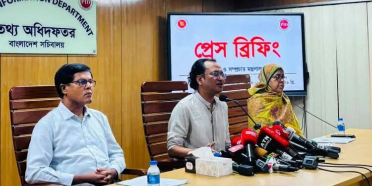 নিউইয়র্কে ড. ইউনূসকে হেনস্তার ঘটনায় কঠোর ব্যবস্থা নেবে সরকার: তথ্য উপদেষ্টা