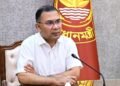 ঢাকা মহানগরের গণপরিবহন ব্যবস্থাপনা নিয়ে বৈঠকে প্রধানমন্ত্রী তারেক রহমান
