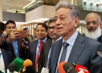 সামষ্টিক অর্থনৈতিক স্থিতিশীলতা ও ব্যাংক খাত সংস্কারে আইএমএফের সঙ্গে ঐকমত্য