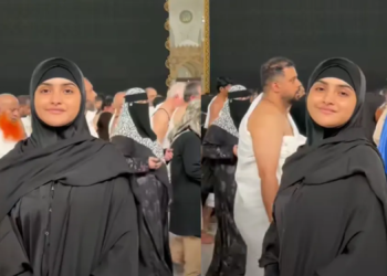 ওমরাহ পালন করলেন অভিনেত্রী কেয়া পায়েল