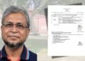 মন্ত্রীর অজান্তে খাদ্যগুদাম পরিদর্শন, চাকরি হারালেন খাদ্যমন্ত্রীর এপিএস