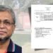 মন্ত্রীর অজান্তে খাদ্যগুদাম পরিদর্শন, চাকরি হারালেন খাদ্যমন্ত্রীর এপিএস