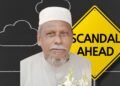 আপত্তিকর ভিডিও ভাইরাল: শিবচরে জামায়াত নেতা বহিষ্কার!