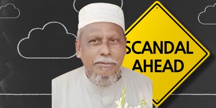 আপত্তিকর ভিডিও ভাইরাল: শিবচরে জামায়াত নেতা বহিষ্কার!