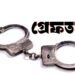রাজধানীতে ডিএমপির সাঁড়াশি অভিযান: ২৪ ঘণ্টায় গ্রেফতার ৫৮১ জন!