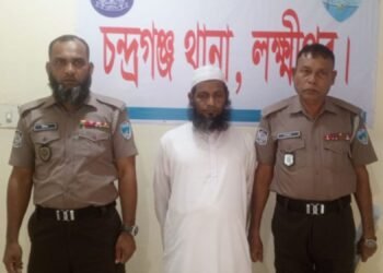 লক্ষ্মীপুরে আবাসিক মাদ্রাসায় ৯ বছরের শিশুকে পালাক্রমে নিপীড়ন, আটক ১!